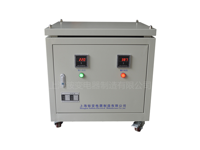 上海变压器厂家 380变200V机床变压器；三相干式隔离变压器