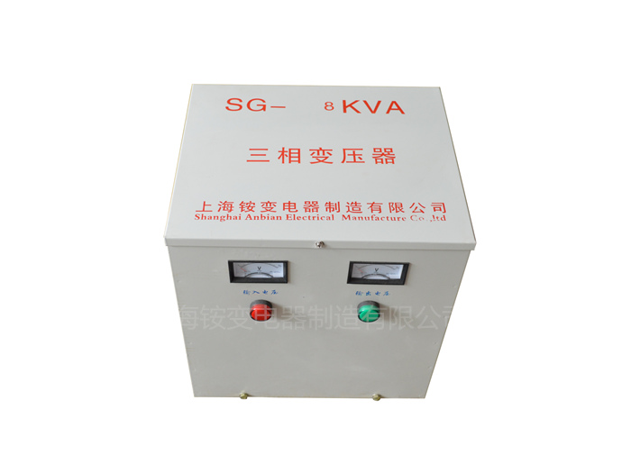 5千瓦380v隔离变压器 设备配套三相隔离变压器SG-5KVA380V转220V带外壳