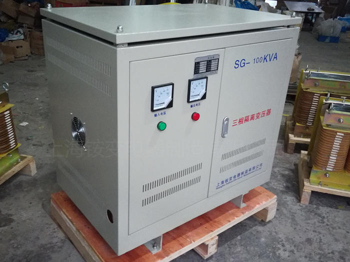 变压器厂家生产干式隔离变压器SG-50KVA三相隔离变压器